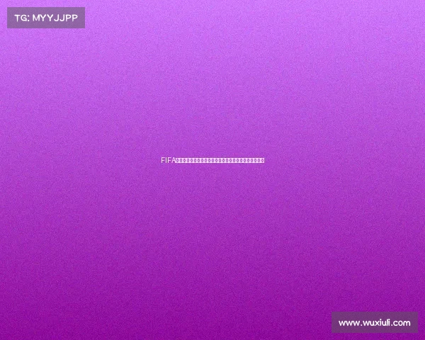 FIFA足球世界杯球员天赋与巨星潜能全面解析与未来之星盘点